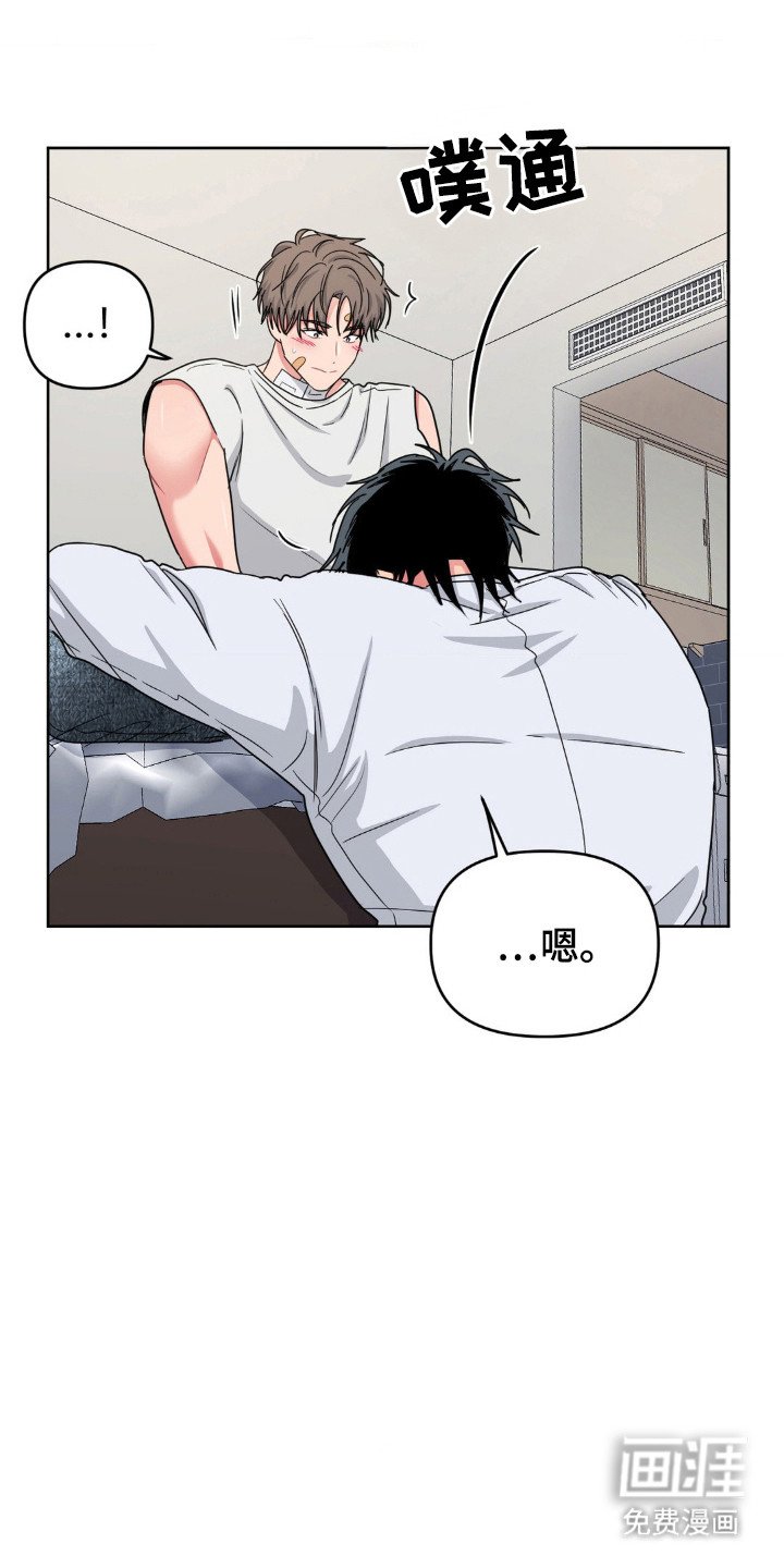 第67章：电话