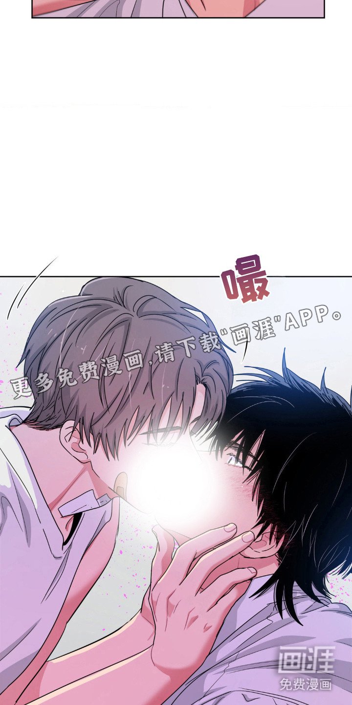 第67章：电话