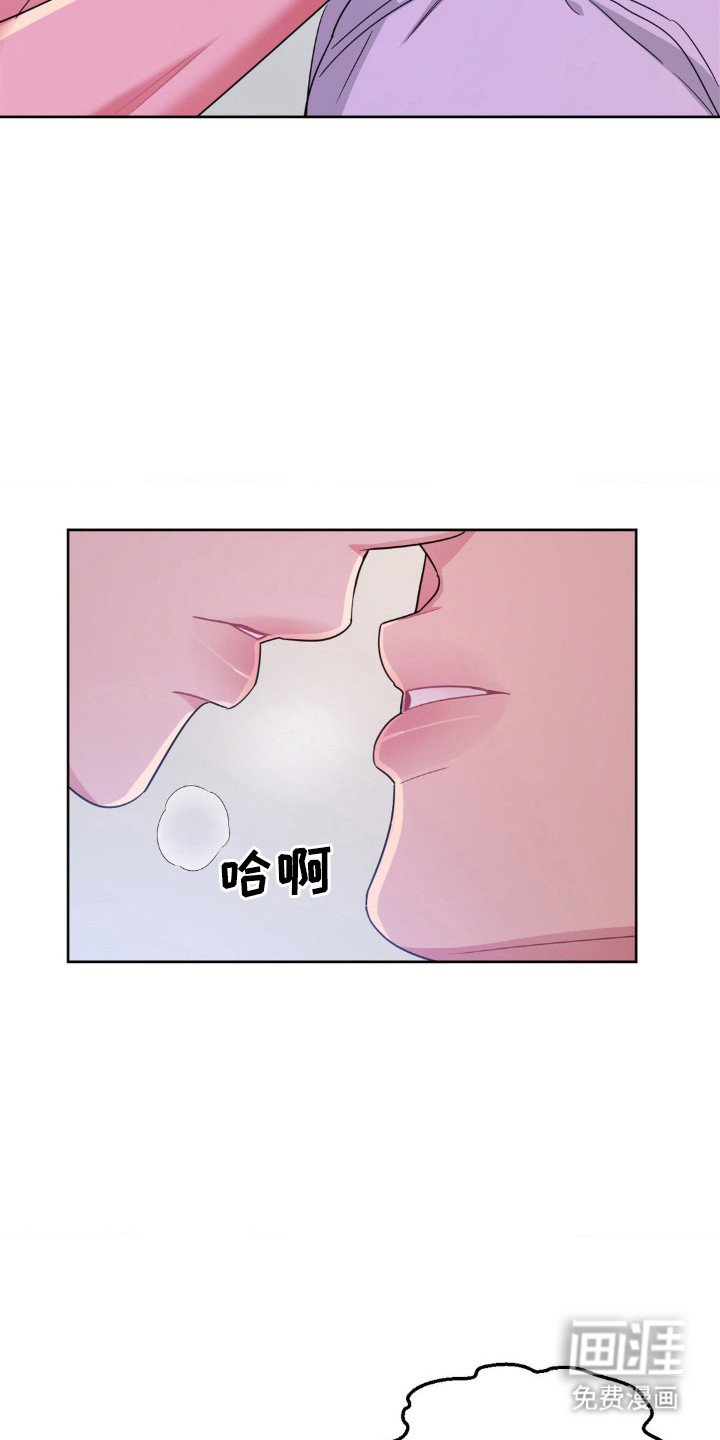 第67章：电话