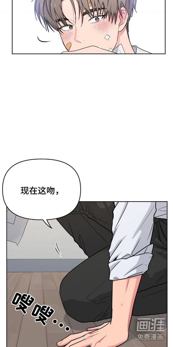 第67章：电话