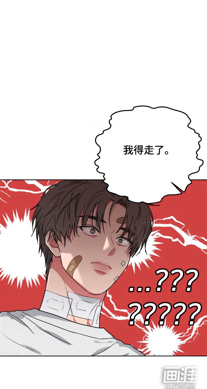 第67章：电话