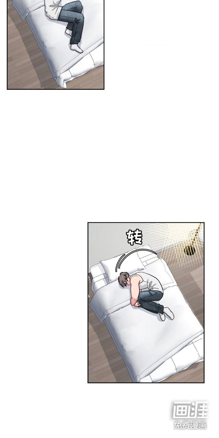 第68章：别的声音