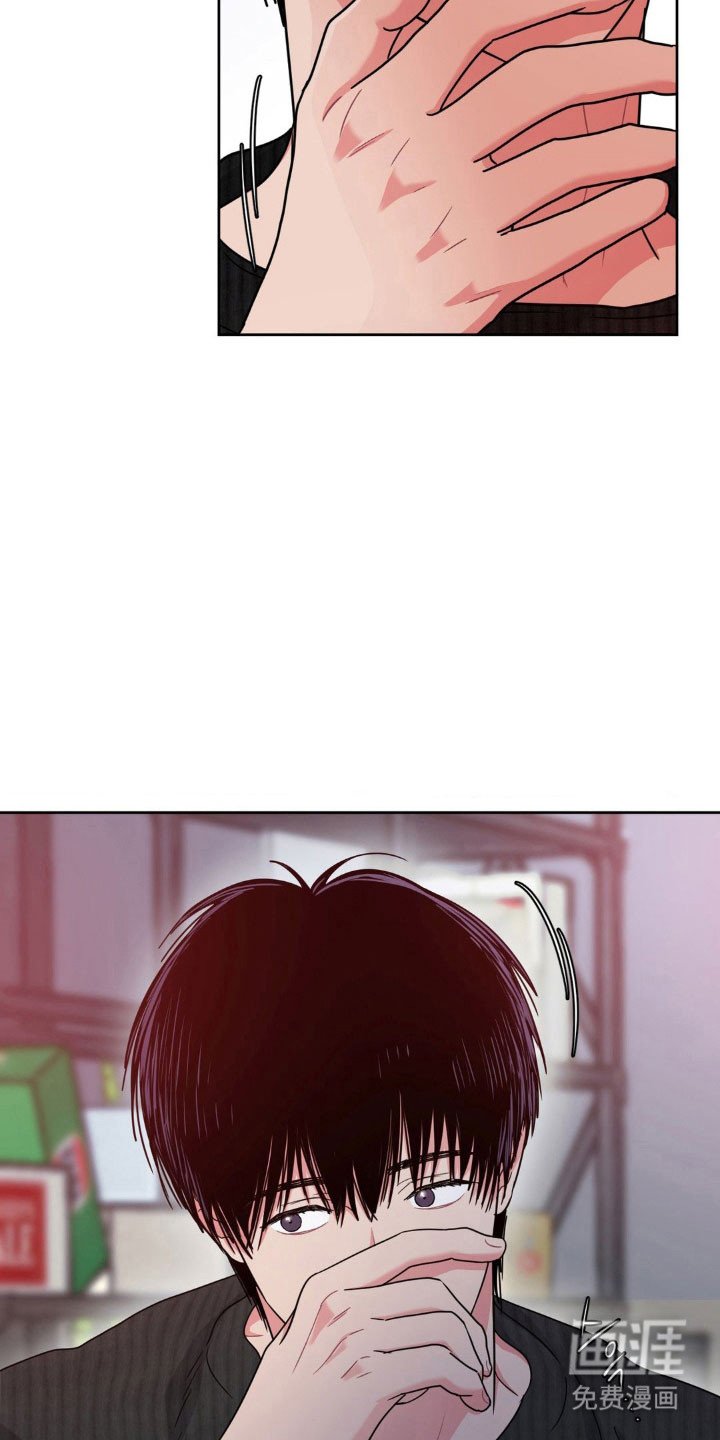 第71章：【第二季】贴心照顾