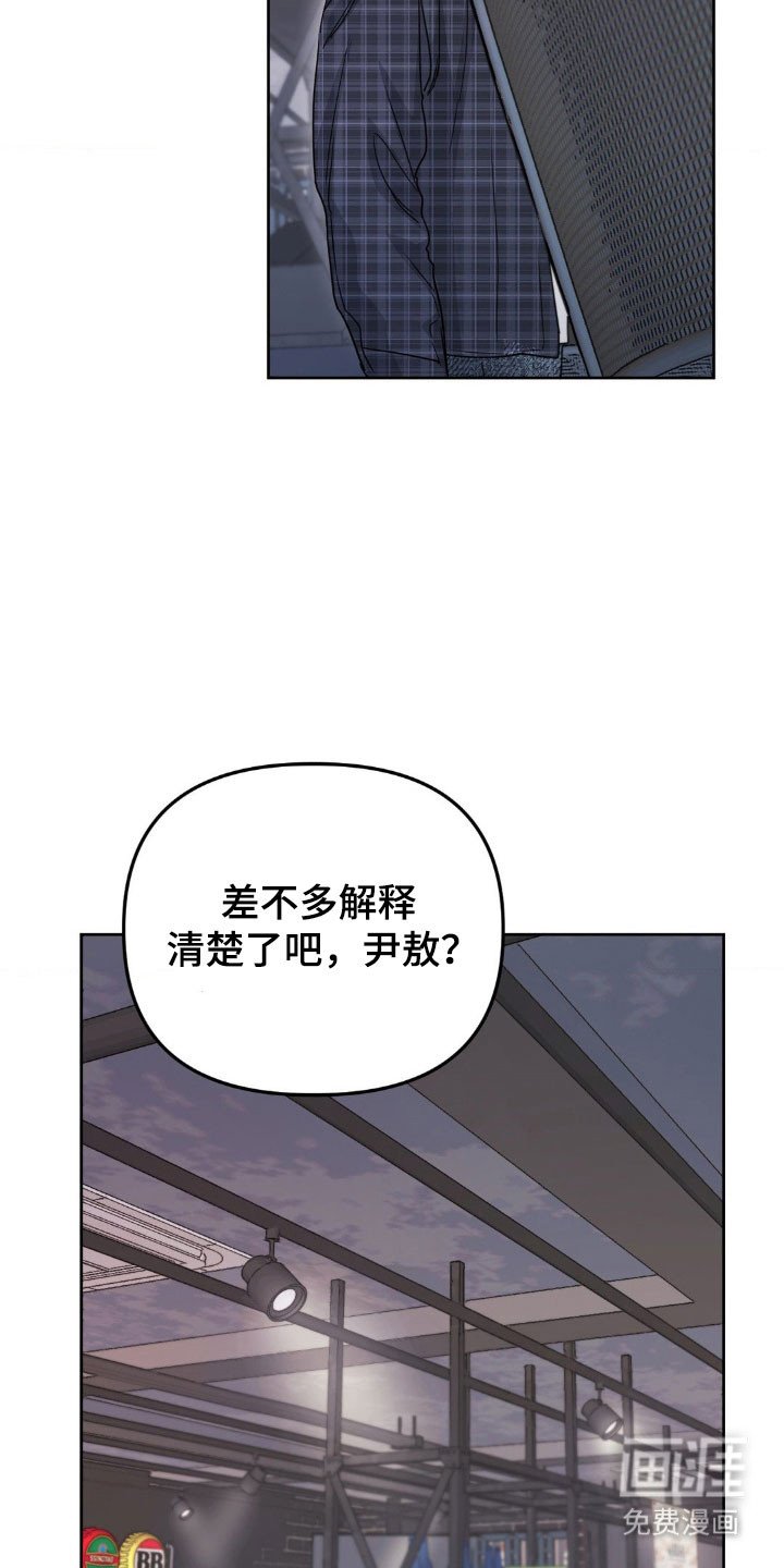 第72章：【第二季】是善是傻