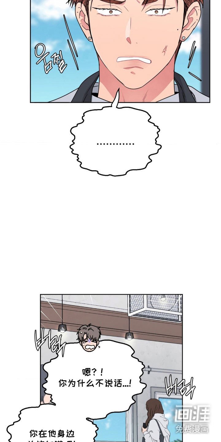 第73章：【第二季】更加喜欢