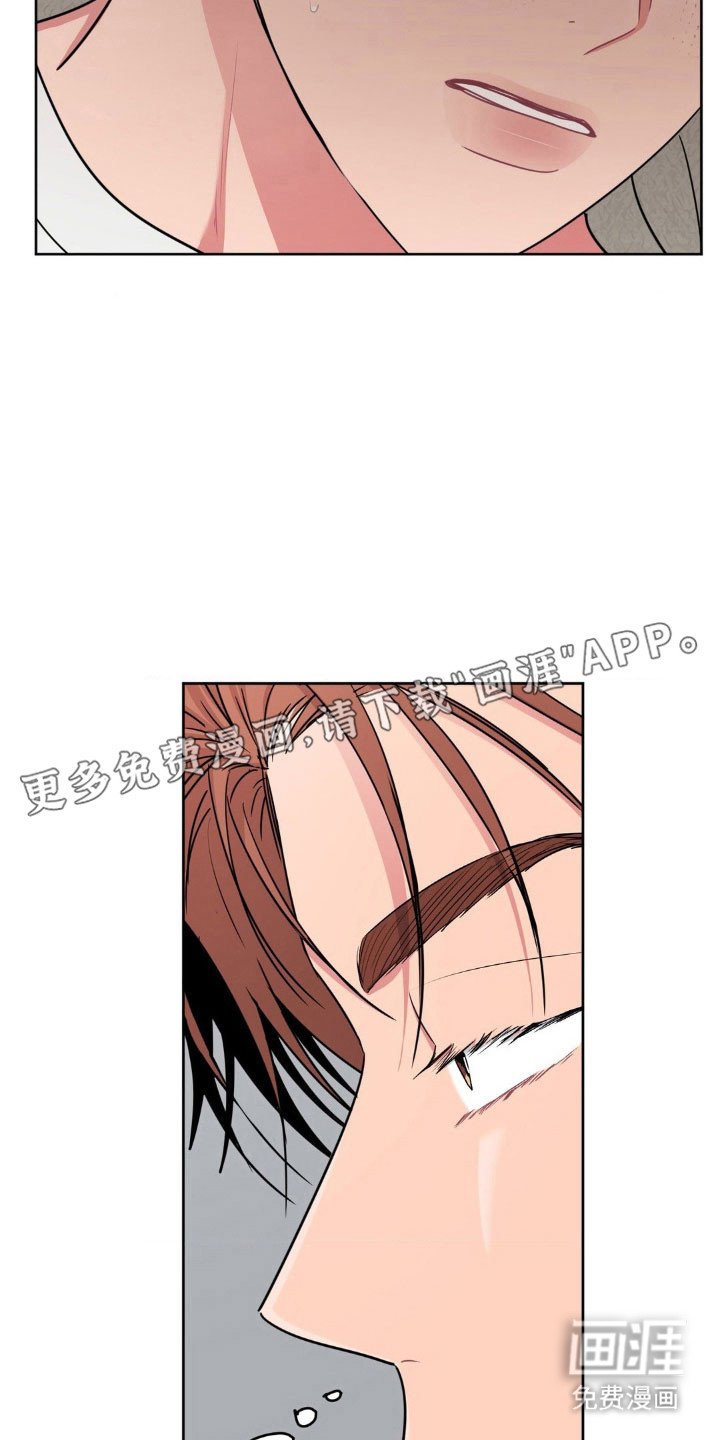第73章：【第二季】更加喜欢
