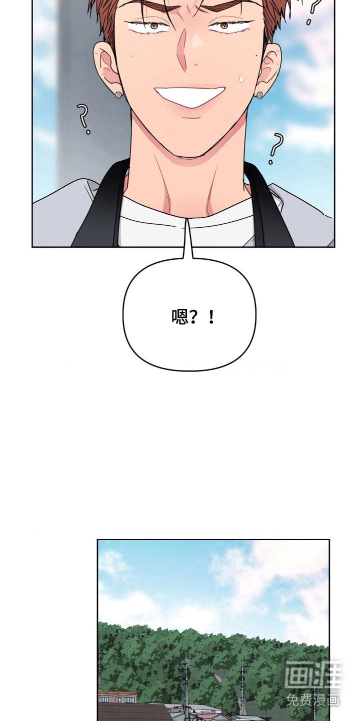 第73章：【第二季】更加喜欢