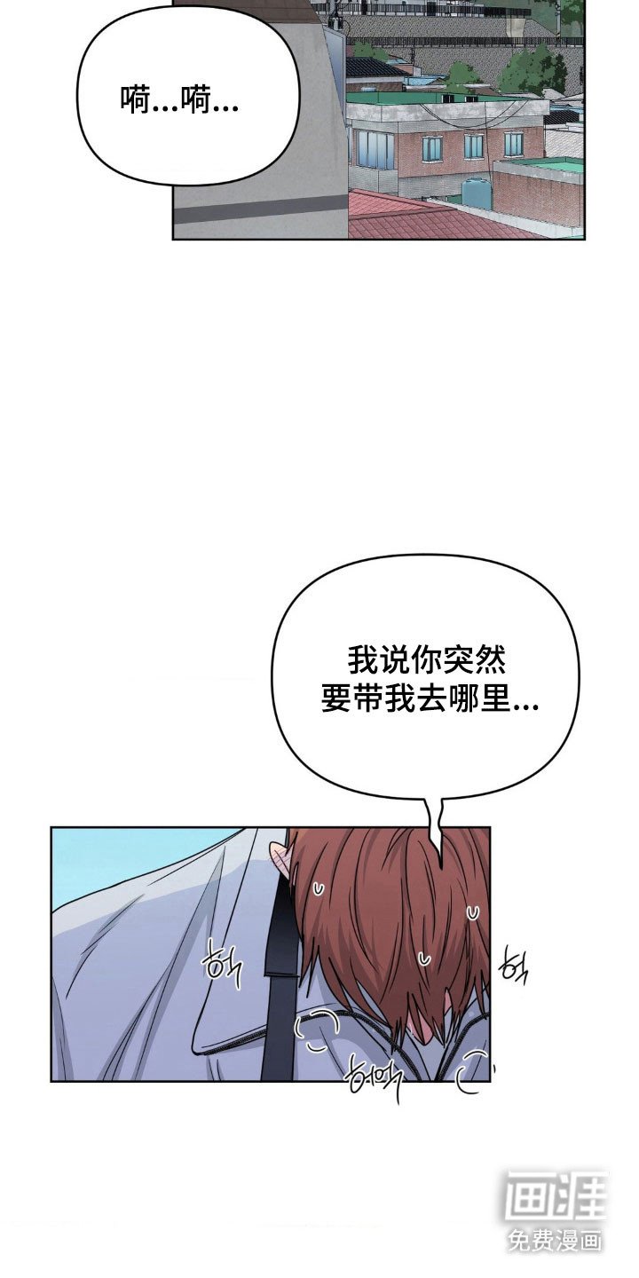 第73章：【第二季】更加喜欢