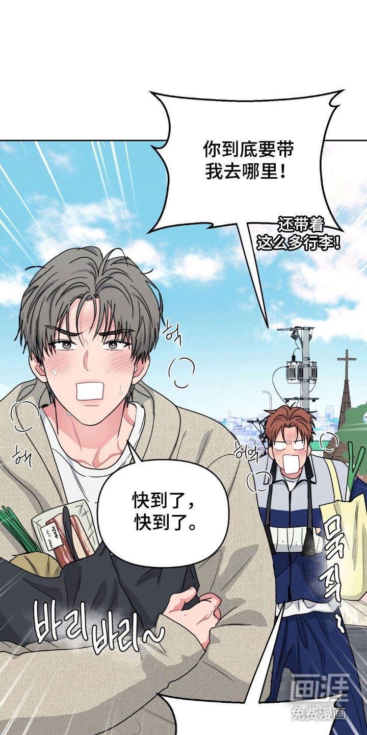 第73章：【第二季】更加喜欢