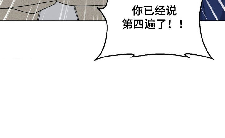 第73章：【第二季】更加喜欢