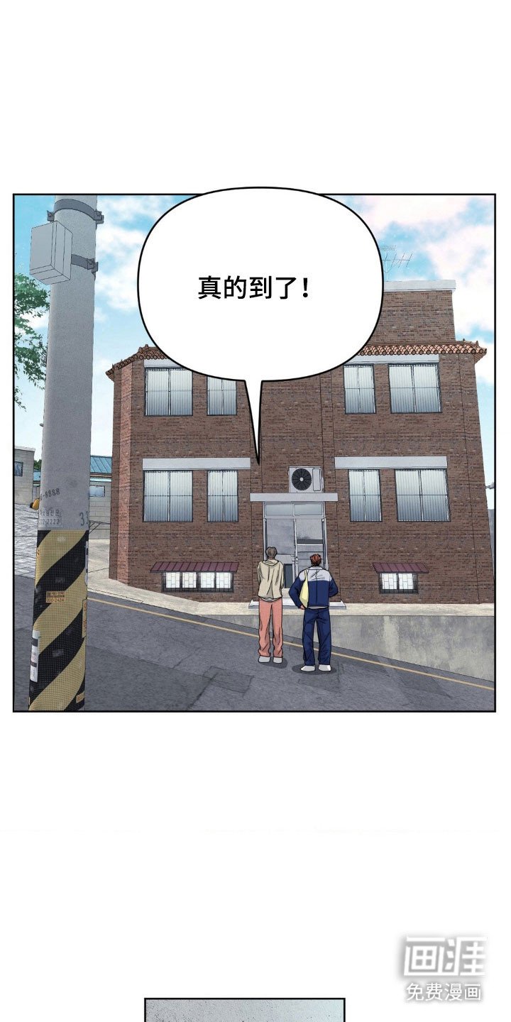 第73章：【第二季】更加喜欢