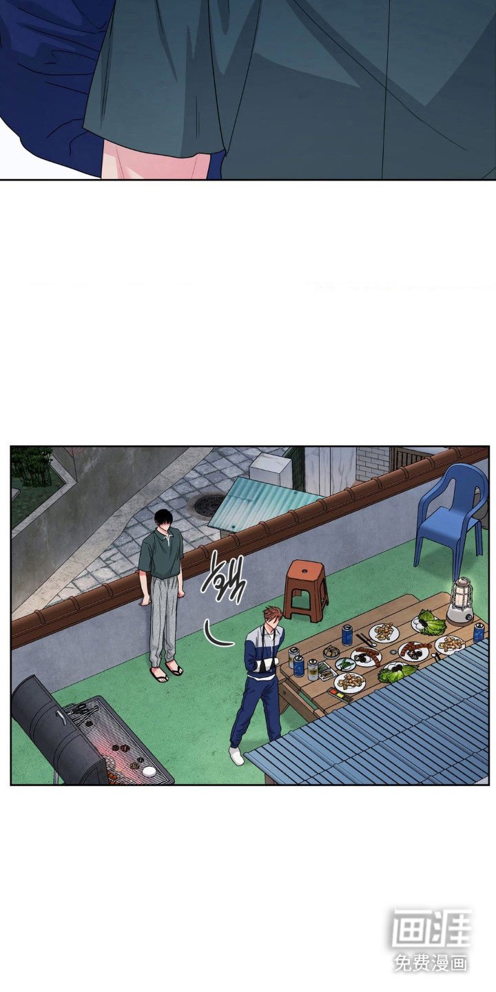 第74章：【第二季】单独相处