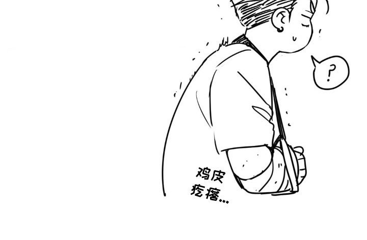 第76章：【第二季】继承人