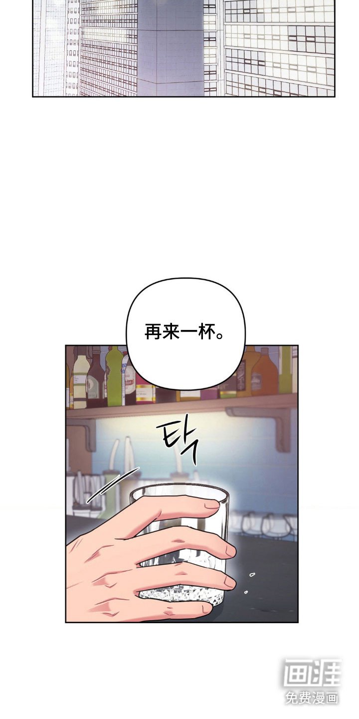第77章：【第二季】定时炸弹