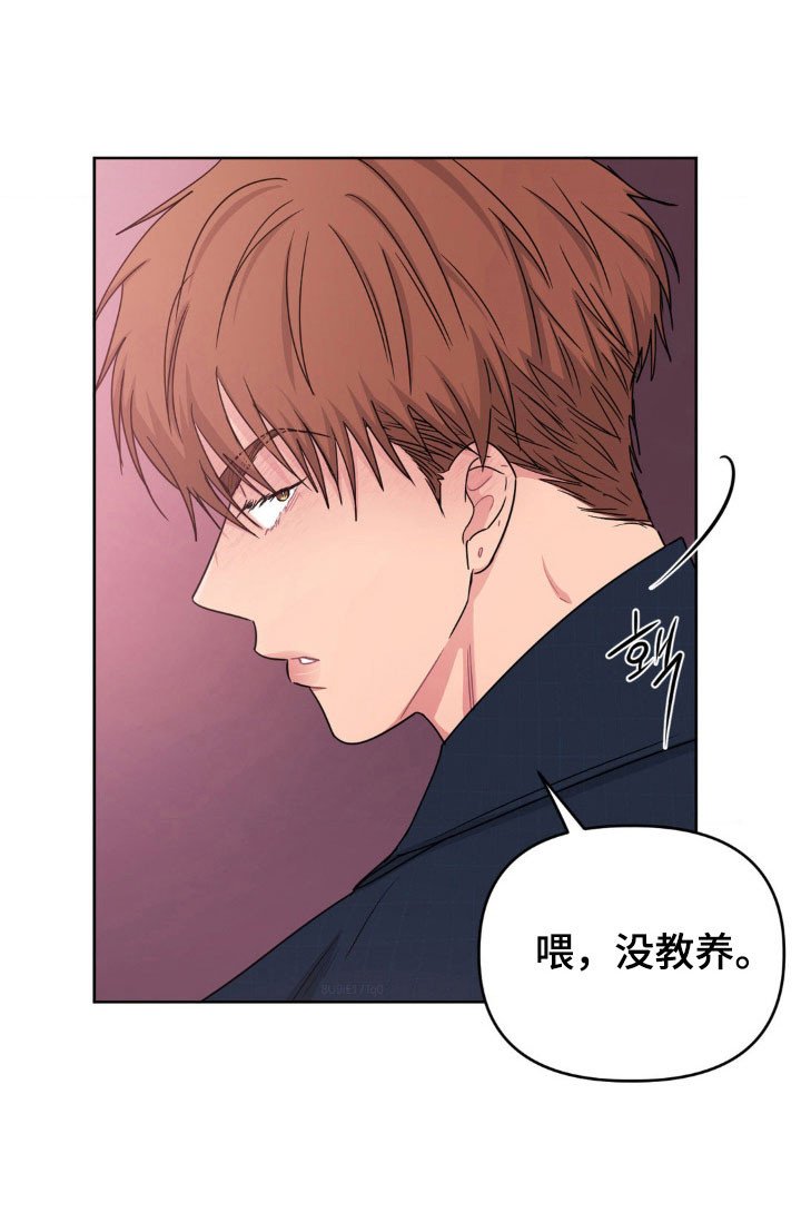 第77章：【第二季】定时炸弹