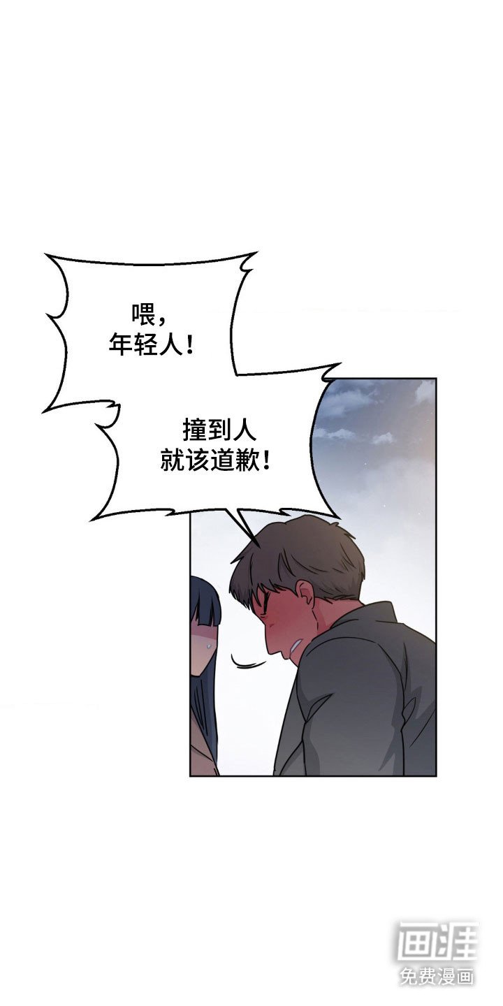 第78章：【第二季】借酒消愁