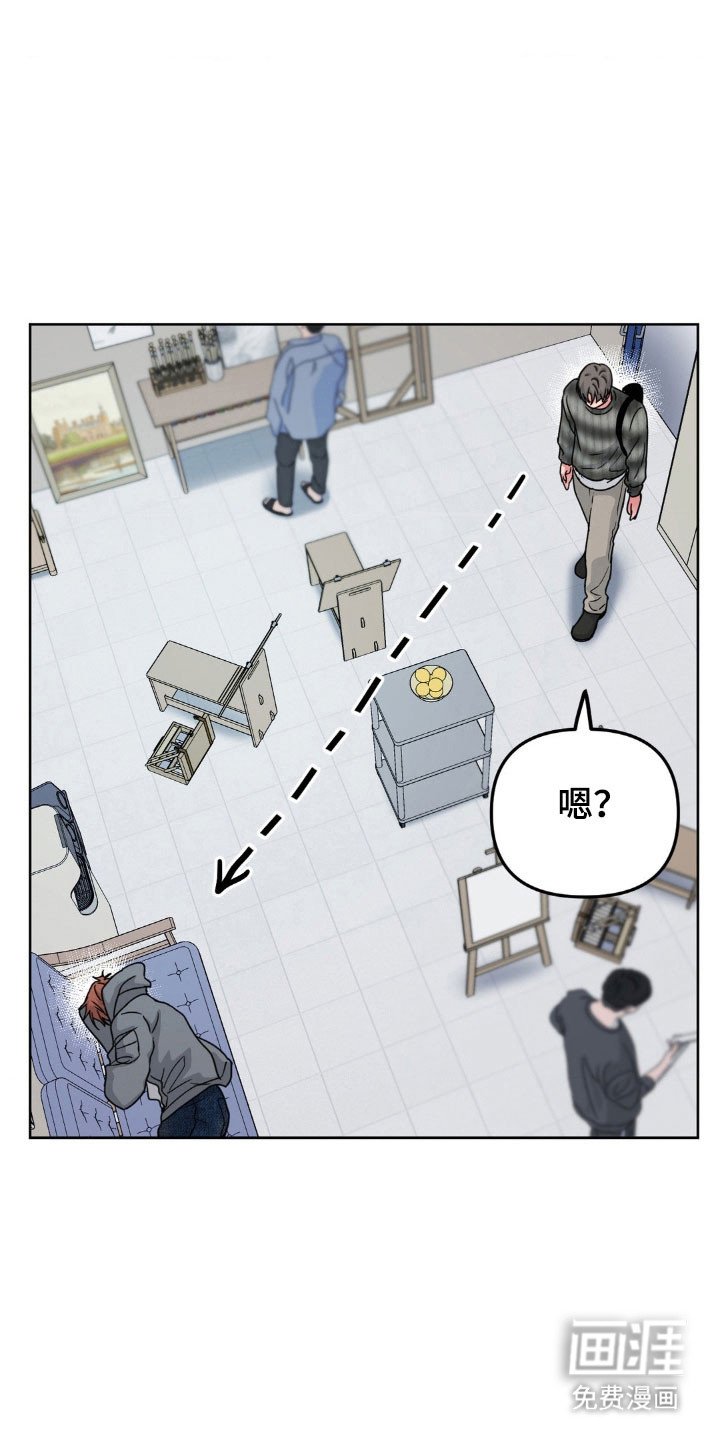 第83章：【第二季】求你帮我