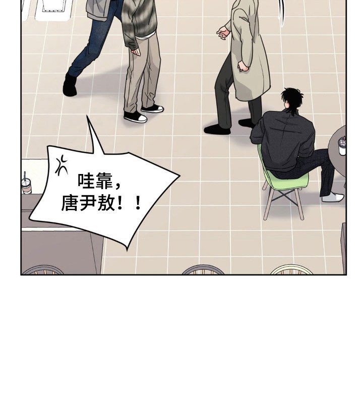 第85章：【第二季】出去约会