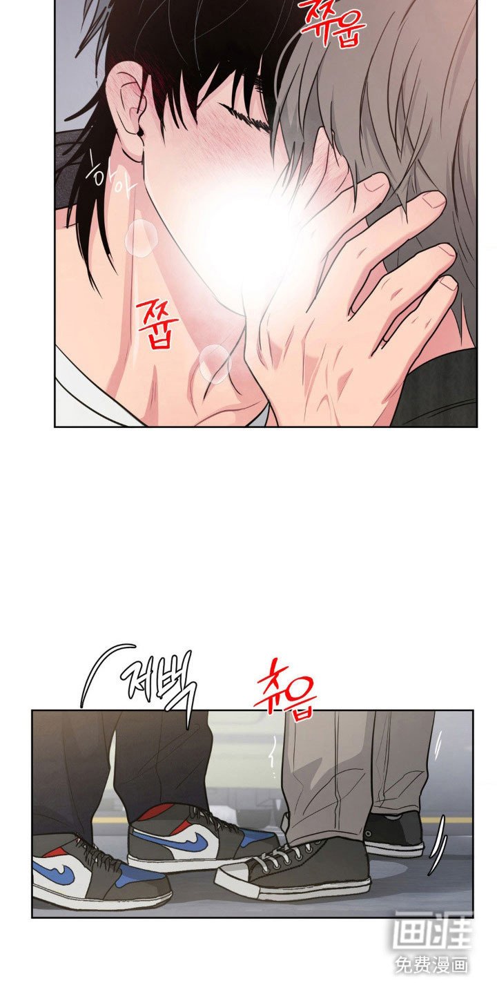 第88章：【第二季】想要克制