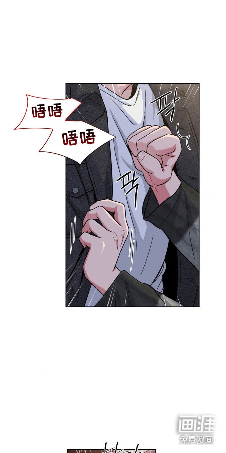 第88章：【第二季】想要克制