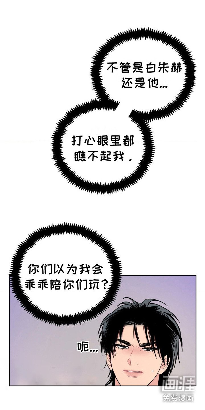 第9章：也来帮你