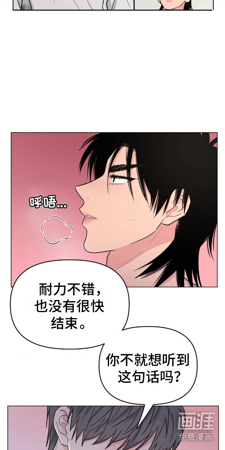 第9章：也来帮你