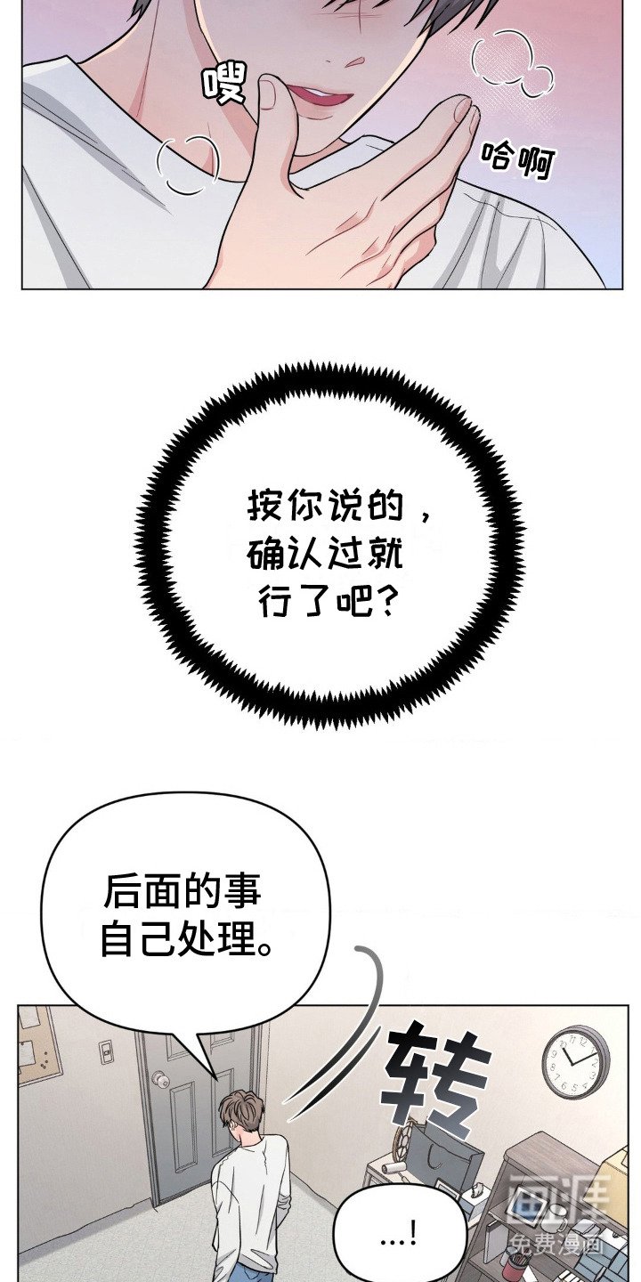第9章：也来帮你