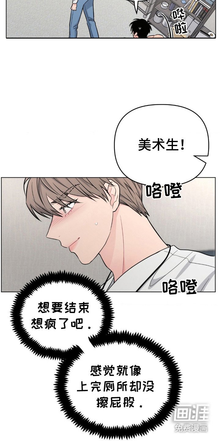 第9章：也来帮你