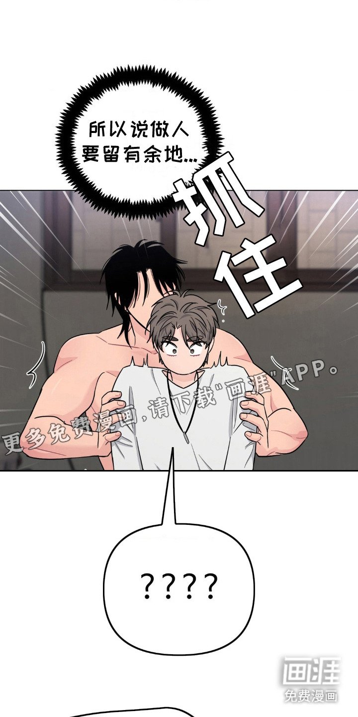 第9章：也来帮你