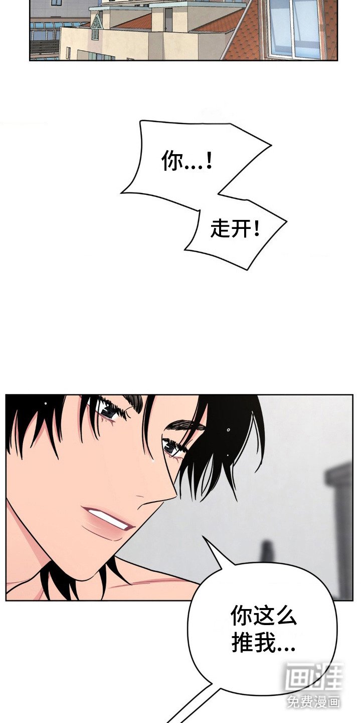 第9章：也来帮你