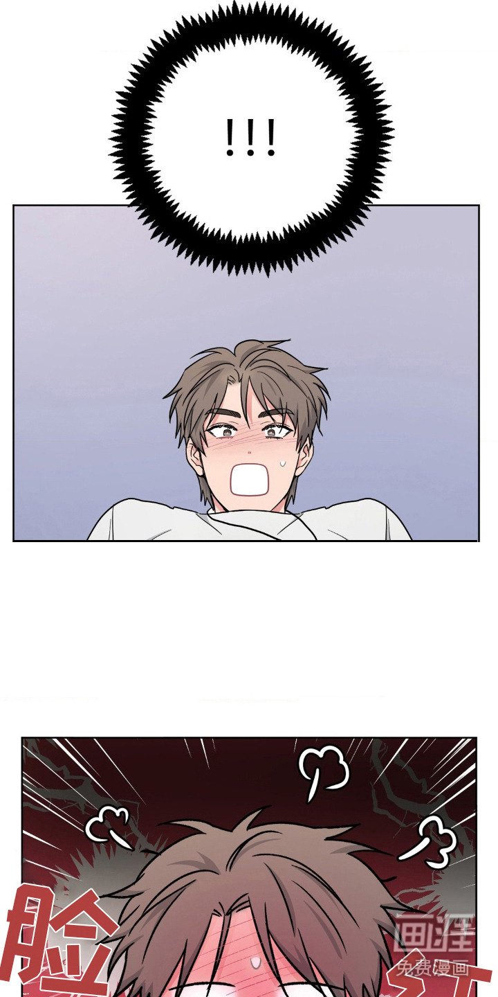 第9章：也来帮你