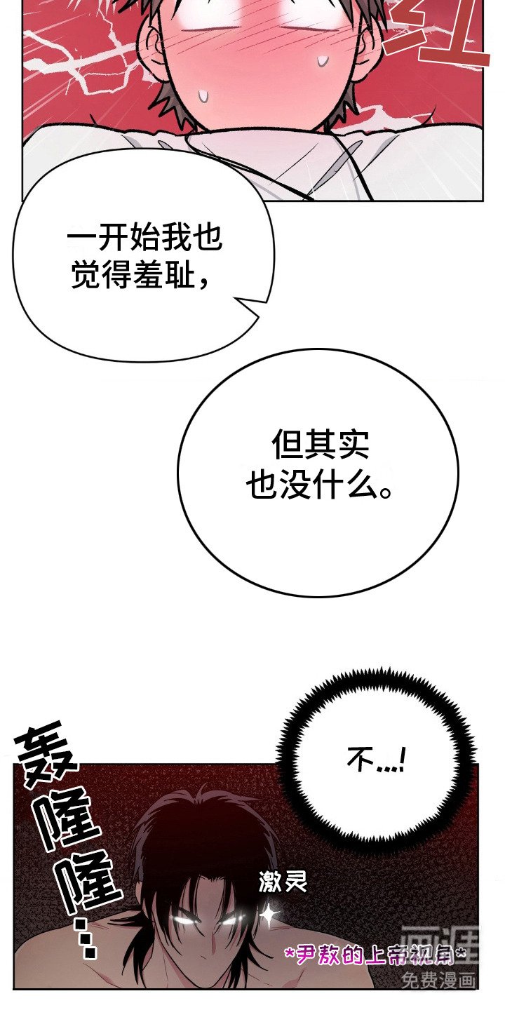 第9章：也来帮你