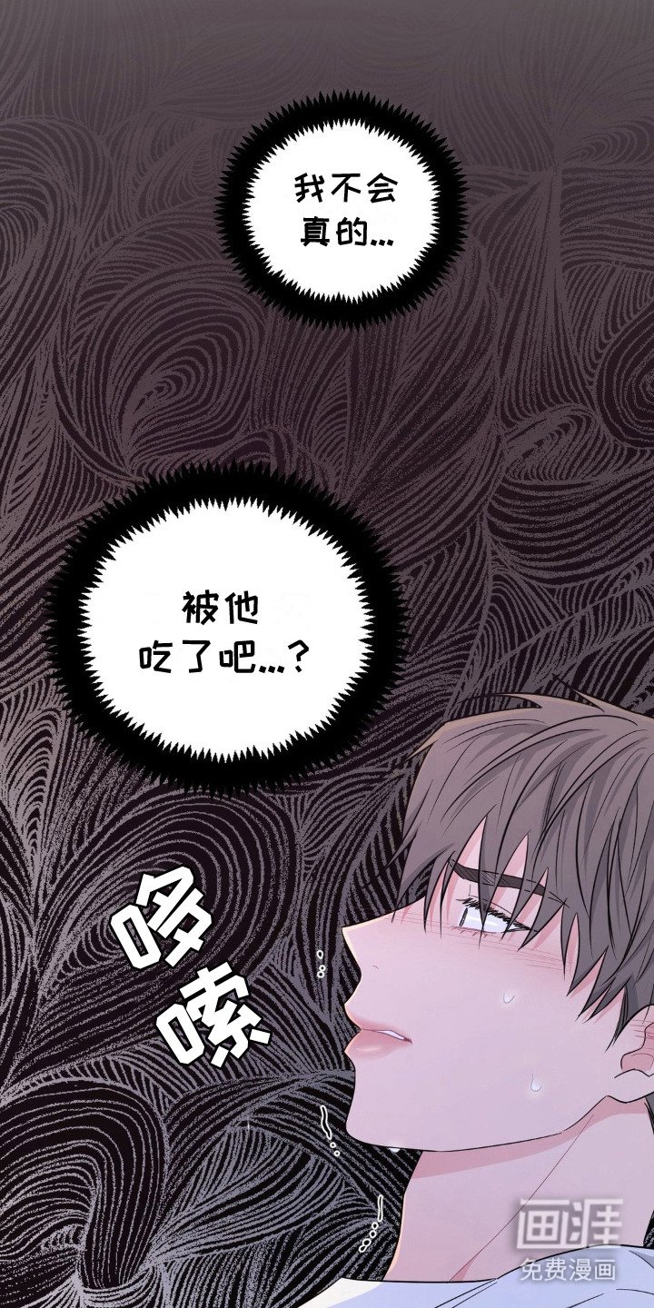 第9章：也来帮你