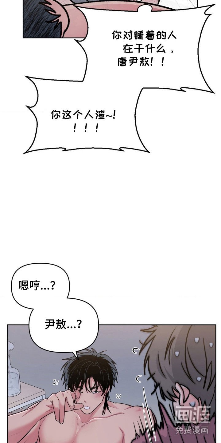 第90章：【第二季】交往第一天