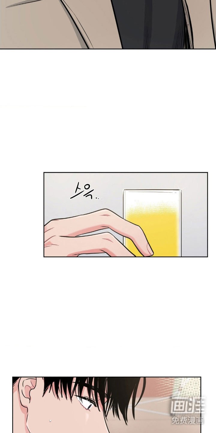 第92章：【第二季】帮忙摆平