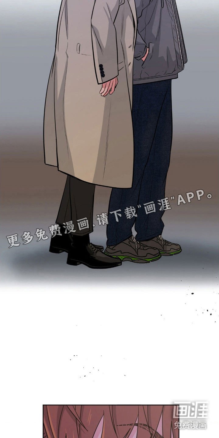第93章：【第二季】报仇机会