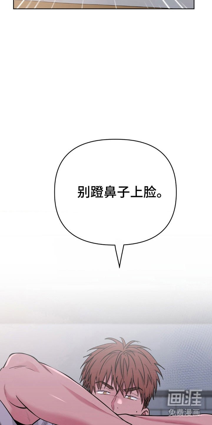 第95章：【第二季】还没醒酒