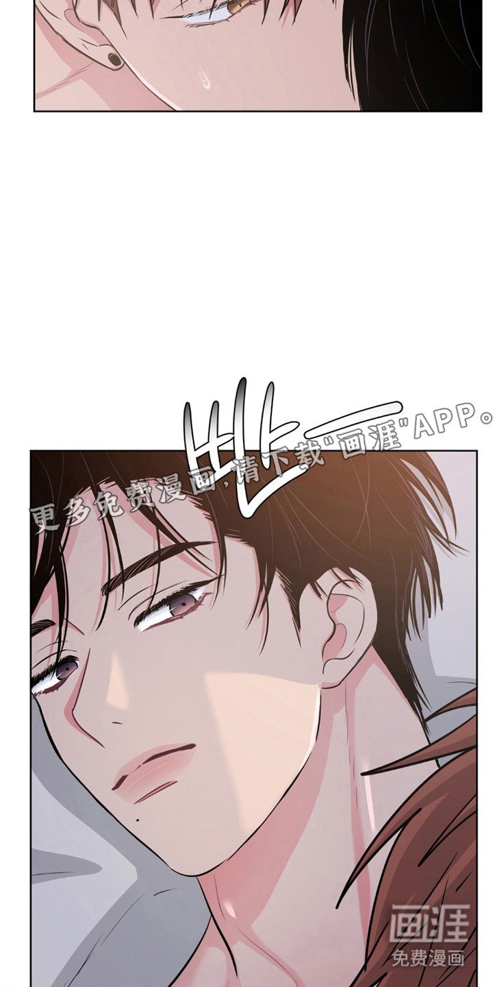 第95章：【第二季】还没醒酒