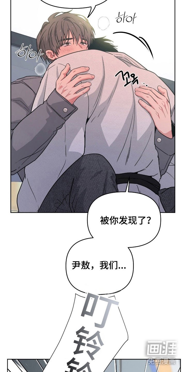 第98章：【第二季】咨询