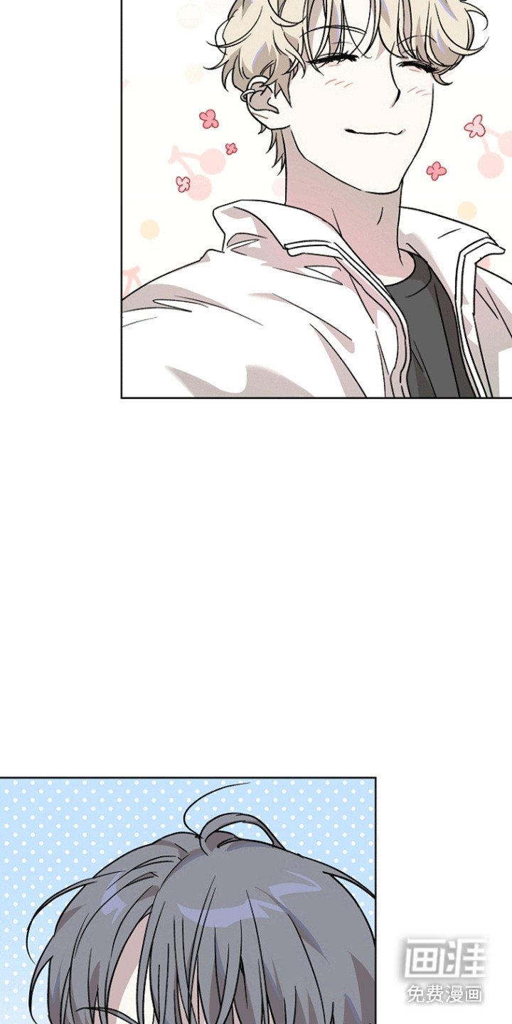 第1章：搭档