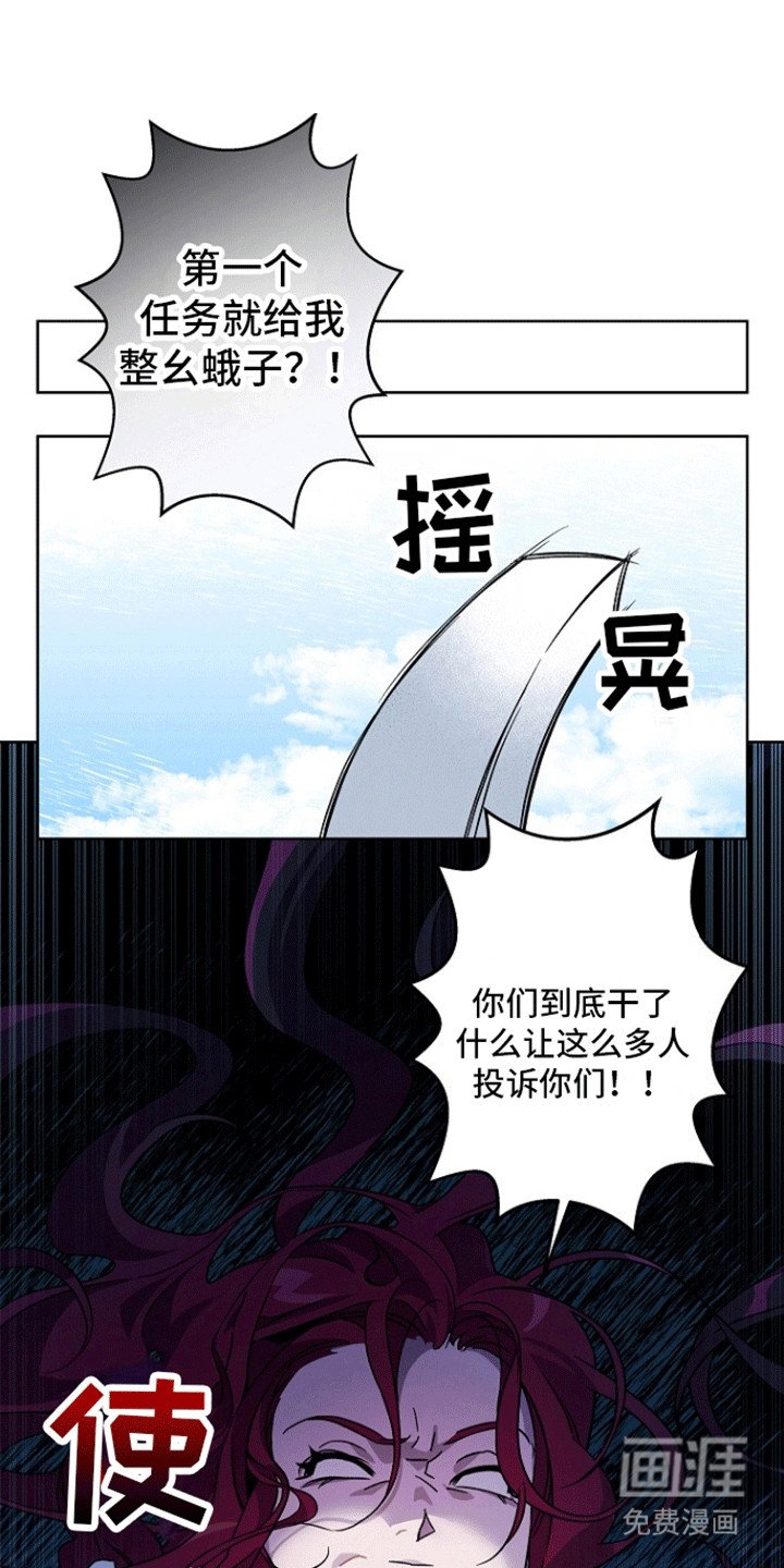 第2章：他的承诺