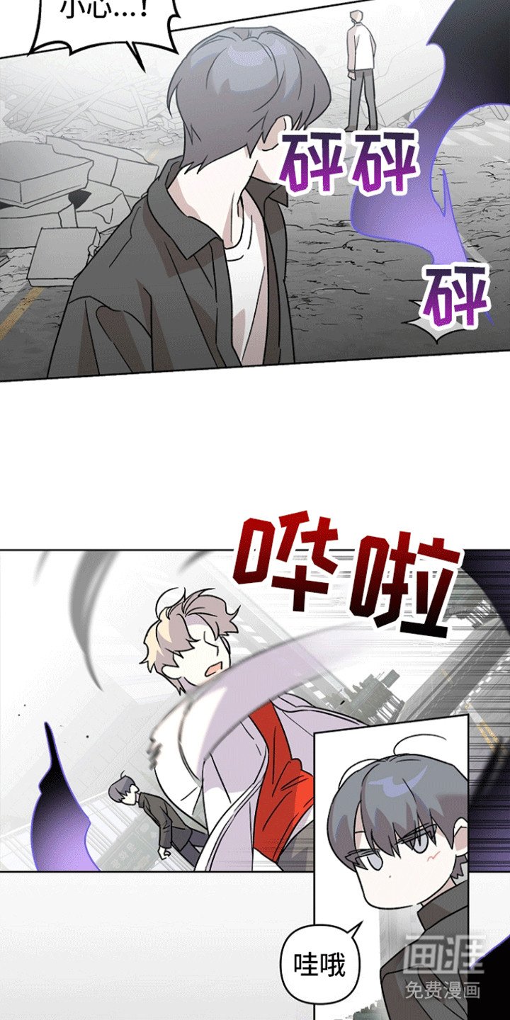 第2章：他的承诺