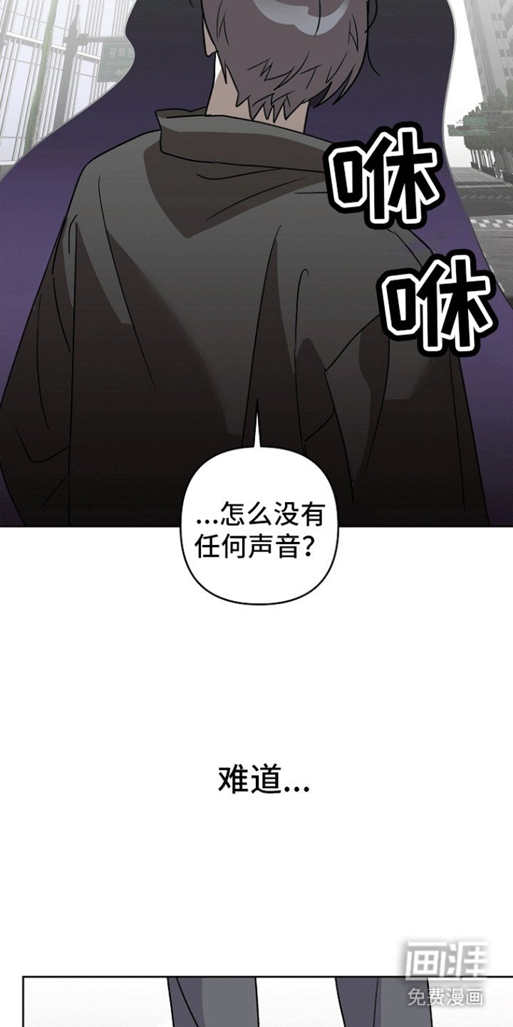 第2章：他的承诺