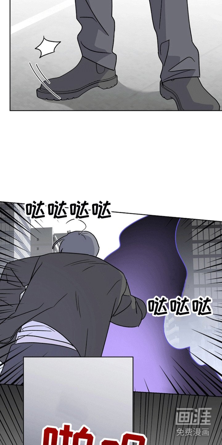 第2章：他的承诺
