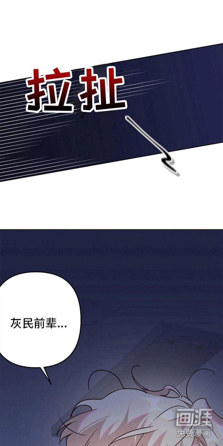第3章：不对劲