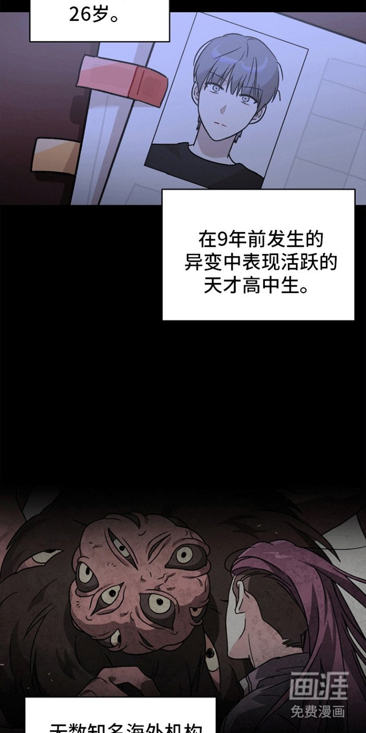 第4章：当做什么都没发生