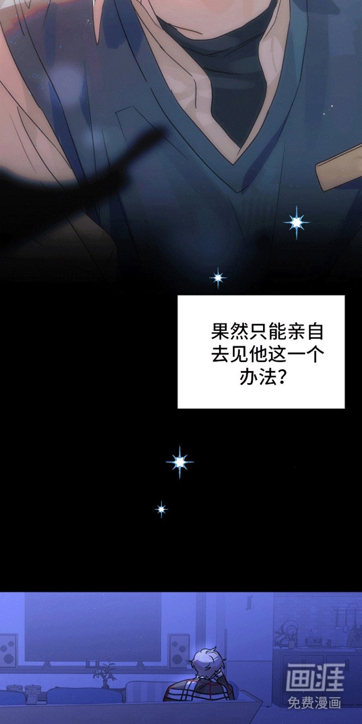 第4章：当做什么都没发生