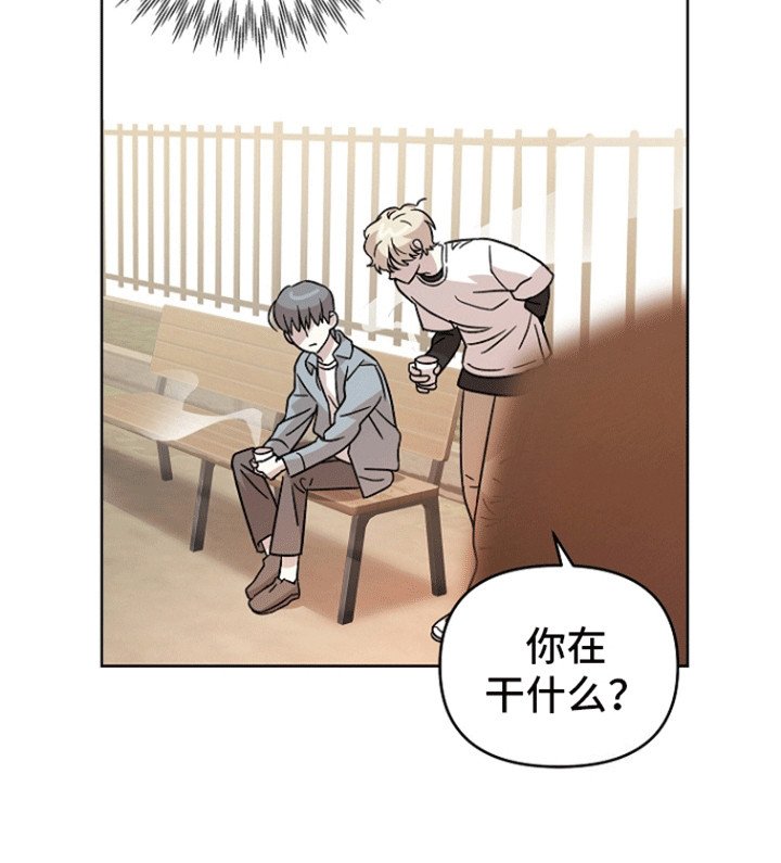第4章：当做什么都没发生
