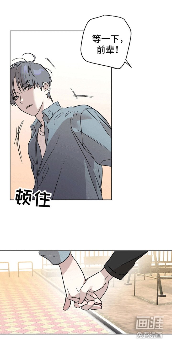 第5章：任务