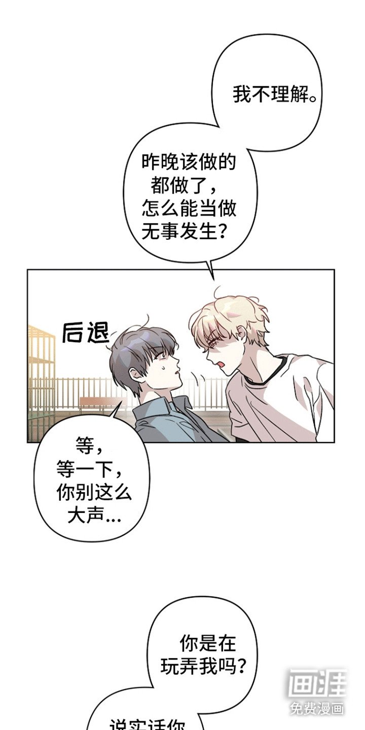 第5章：任务
